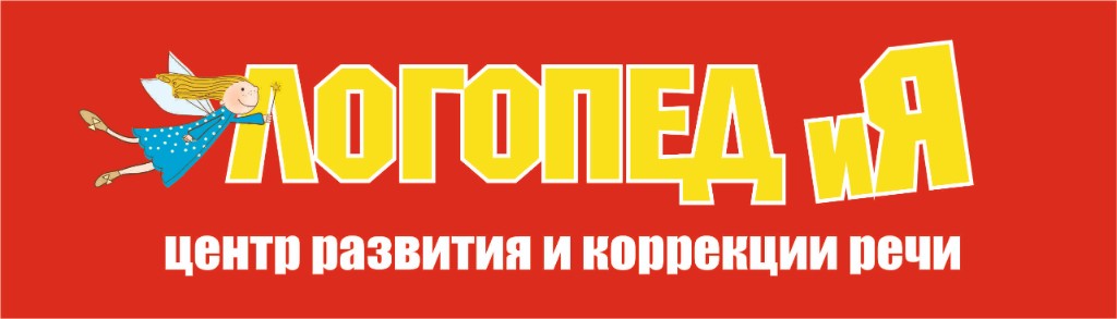 logo#2 1